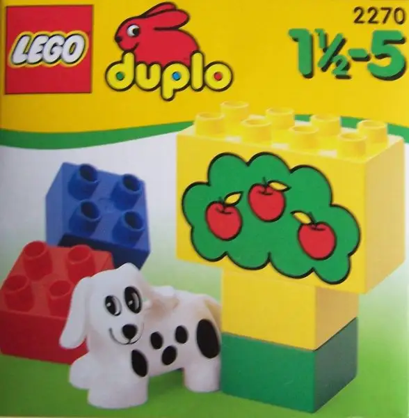 レゴ 2270-1 Spotty Dog デュプロ