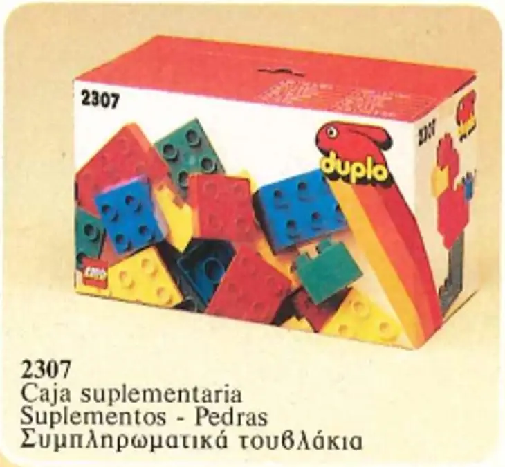 レゴ 2307-1 Supplementary Bricks 基本セット