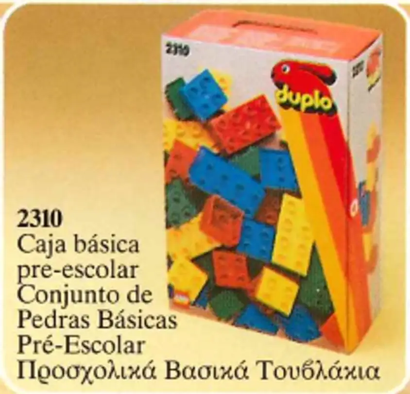 レゴ 2310-1 Supplementary Bricks 基本セット