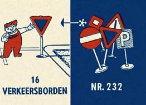 レゴ 232-2 16 Road Signs 補足品