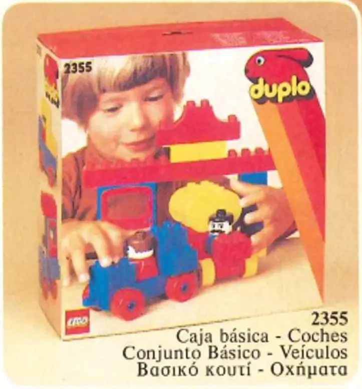 レゴ 2355-1 Basic Set (Vehicles) 基本セット