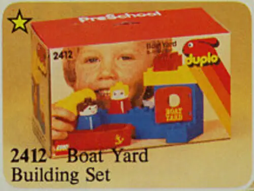 レゴ 2412-1 Boat Yard Building Set 基本セット