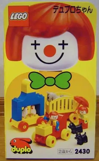 レゴ 2430-1 Clown Parade 街