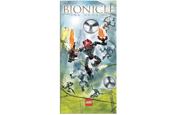 レゴ 253257-1 Bionicle Towel Toa Hordika キッチン・寝具