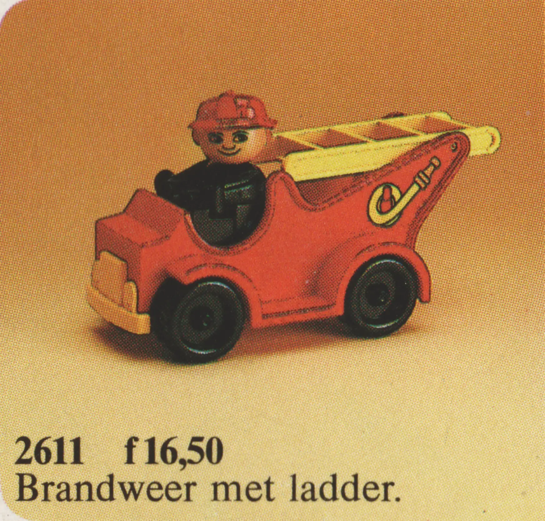 2611 Fire Engine - 街 (1985年)