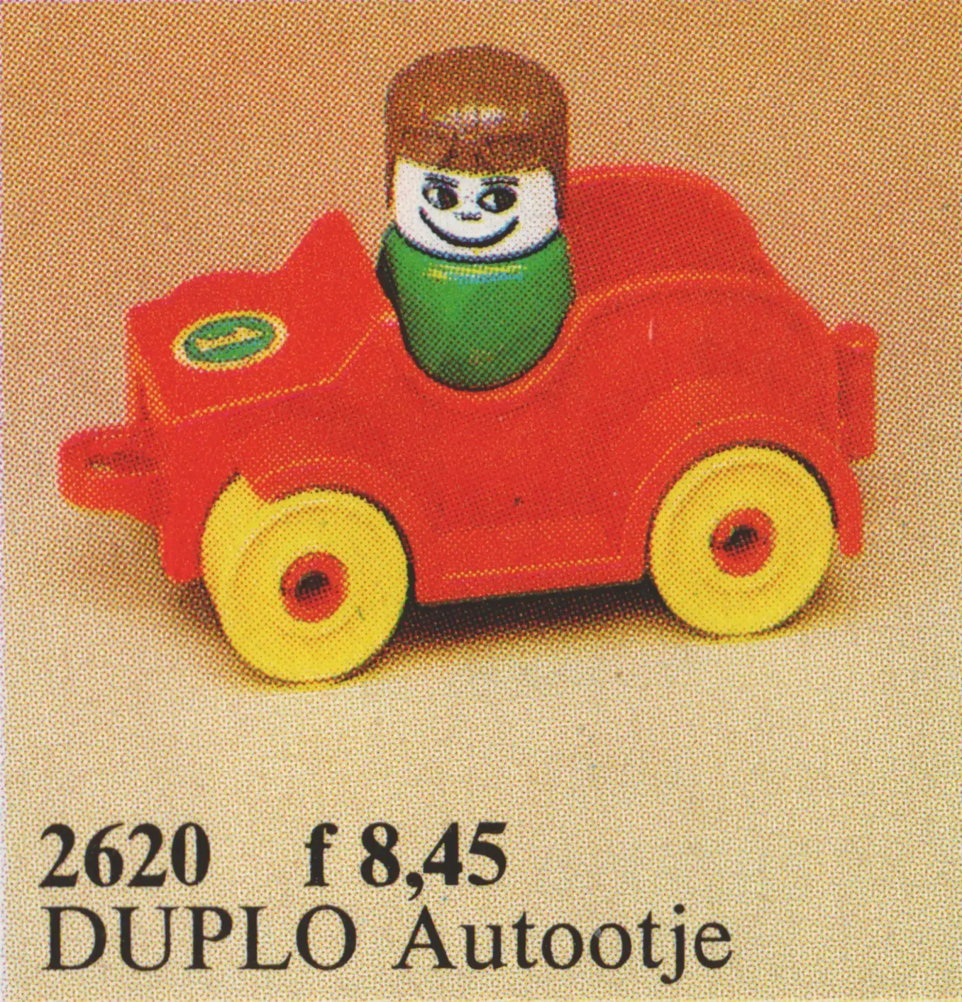 レゴ 2620-1 Sports Car 街