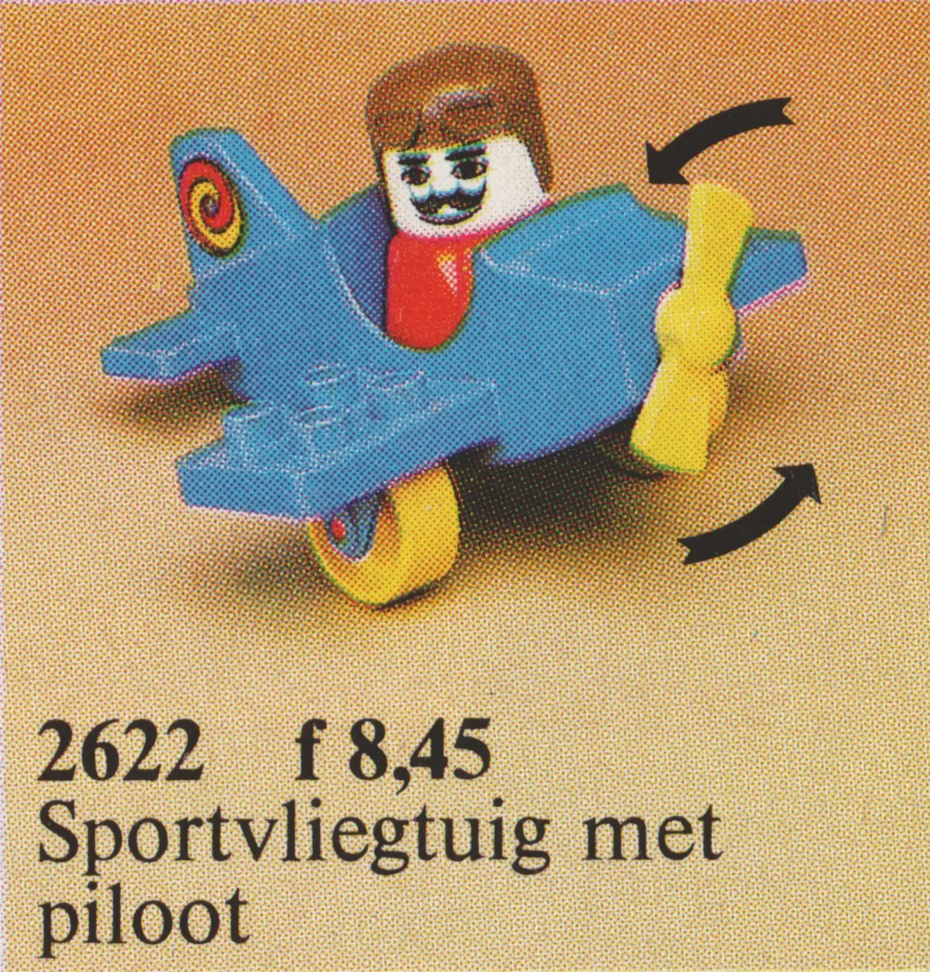 2622 Little Plane - 街 (1982年)