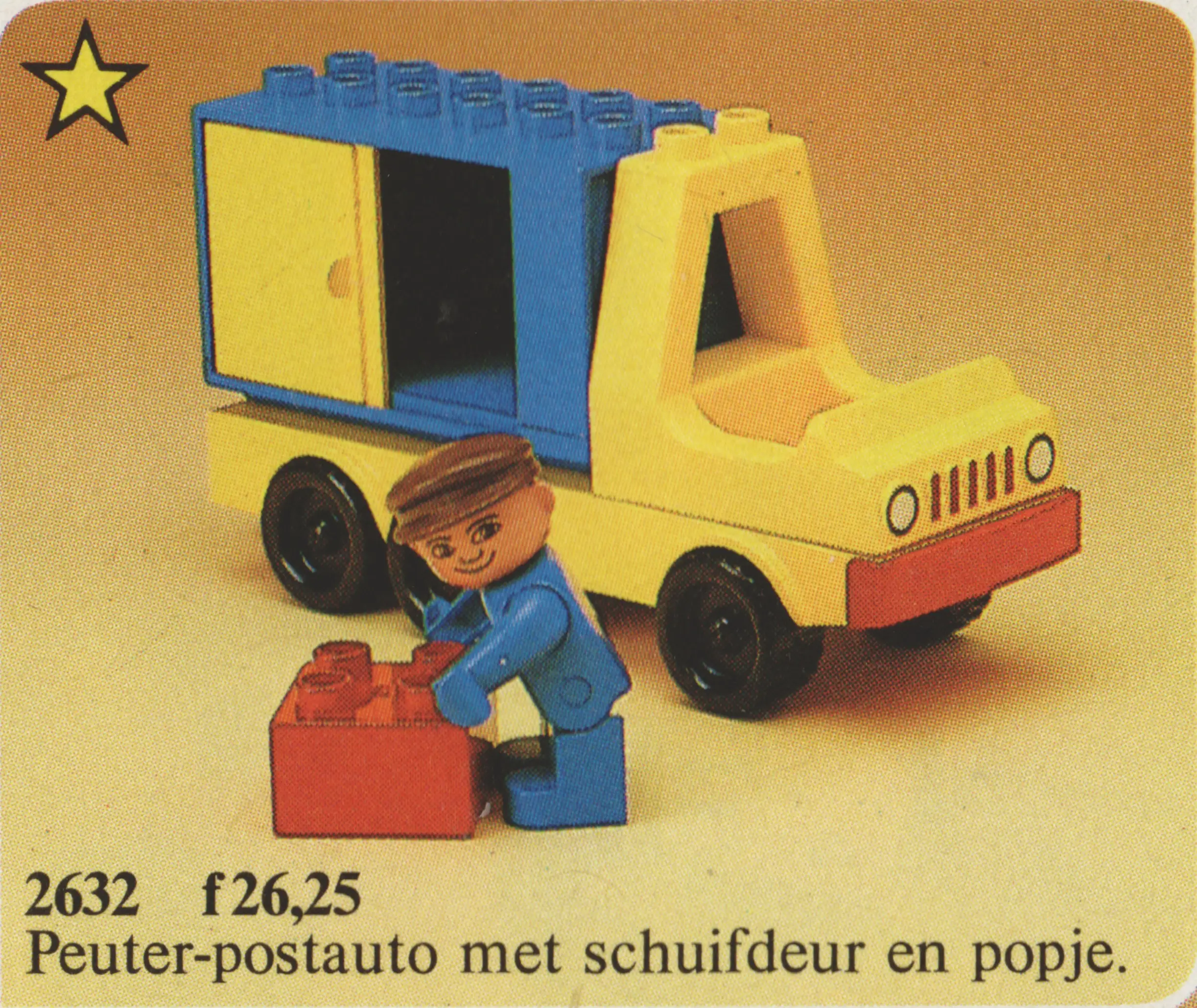 2632 Delivery Truck (Container Transport) - 街 (1987年)