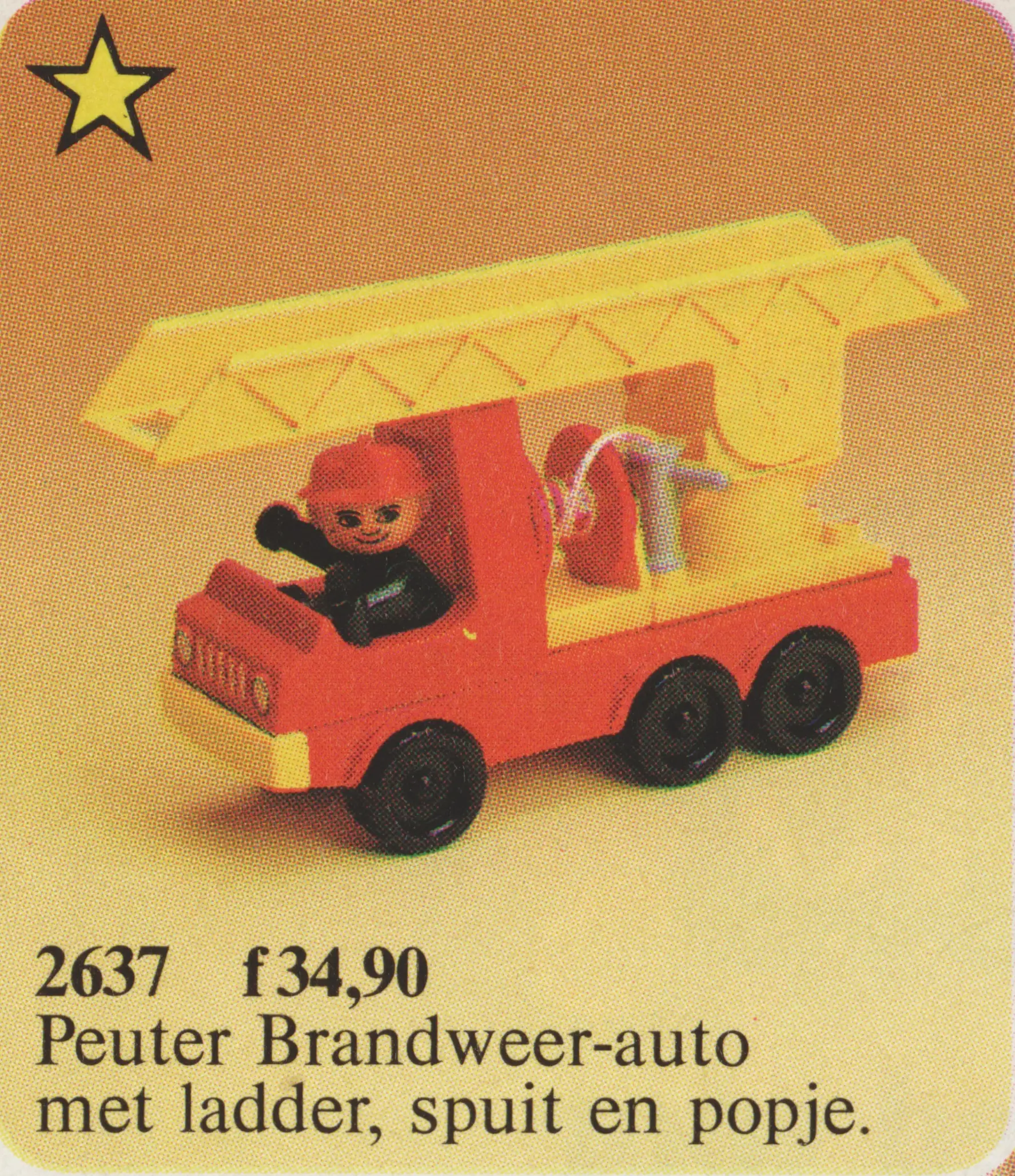 レゴ 2637-1 Fire Engine 街