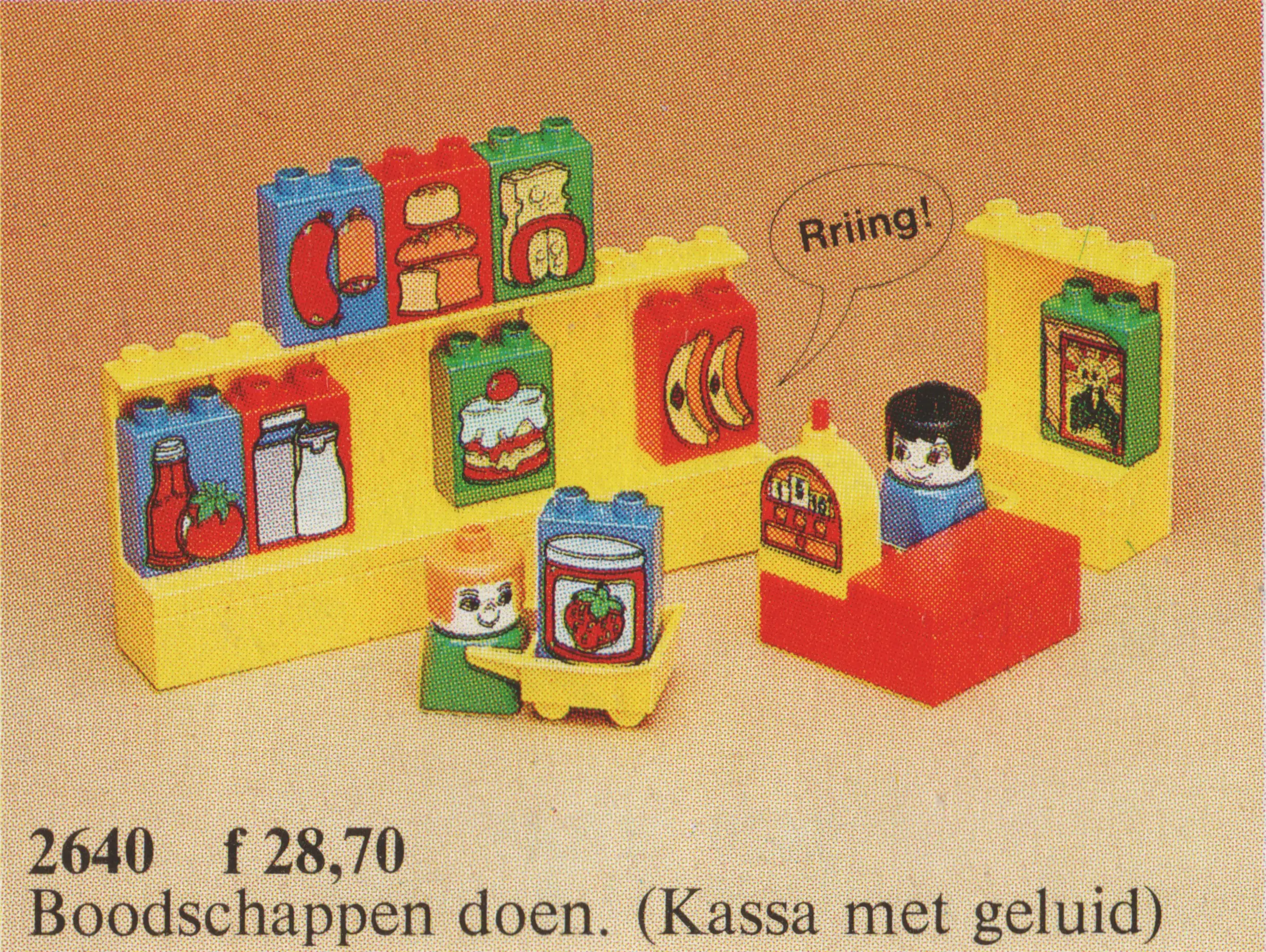 レゴ 2640-1 Grocery Store (Supermarket) 街