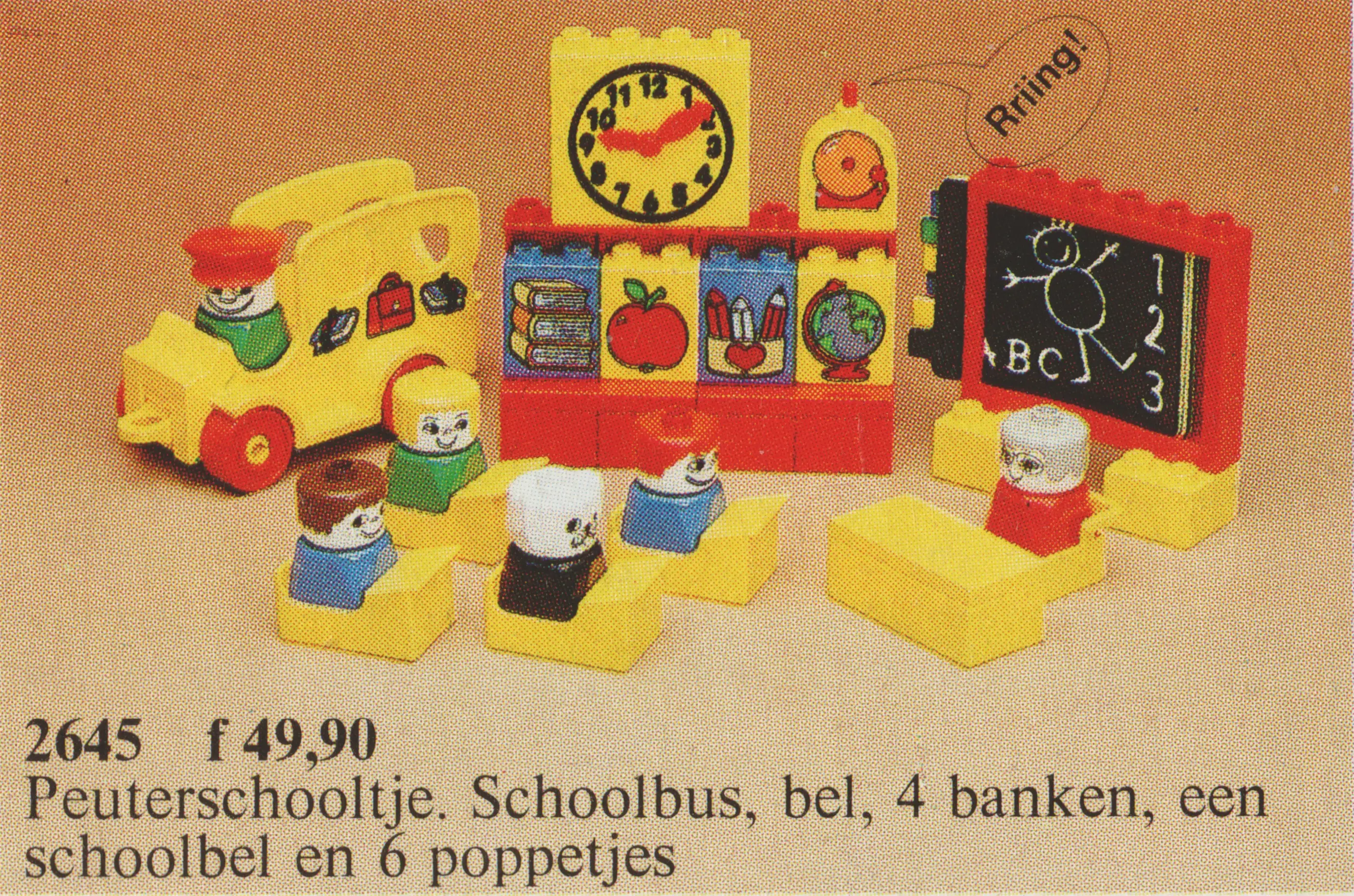 レゴ 2645-1 Nursery School プレイハウス