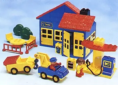 レゴ 2657-1 Service Station 街