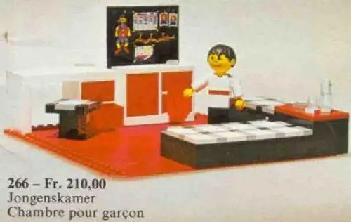 レゴ 266-1 子供部屋 ホームメーカー