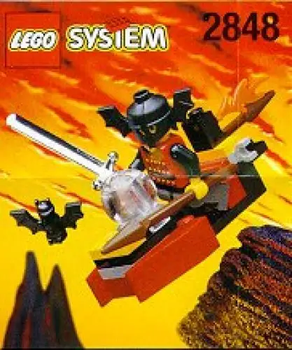 LEGO Set 2848