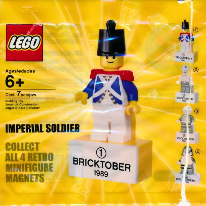 レゴ 2855041-1 Imperial Soldier ブロックトーバー