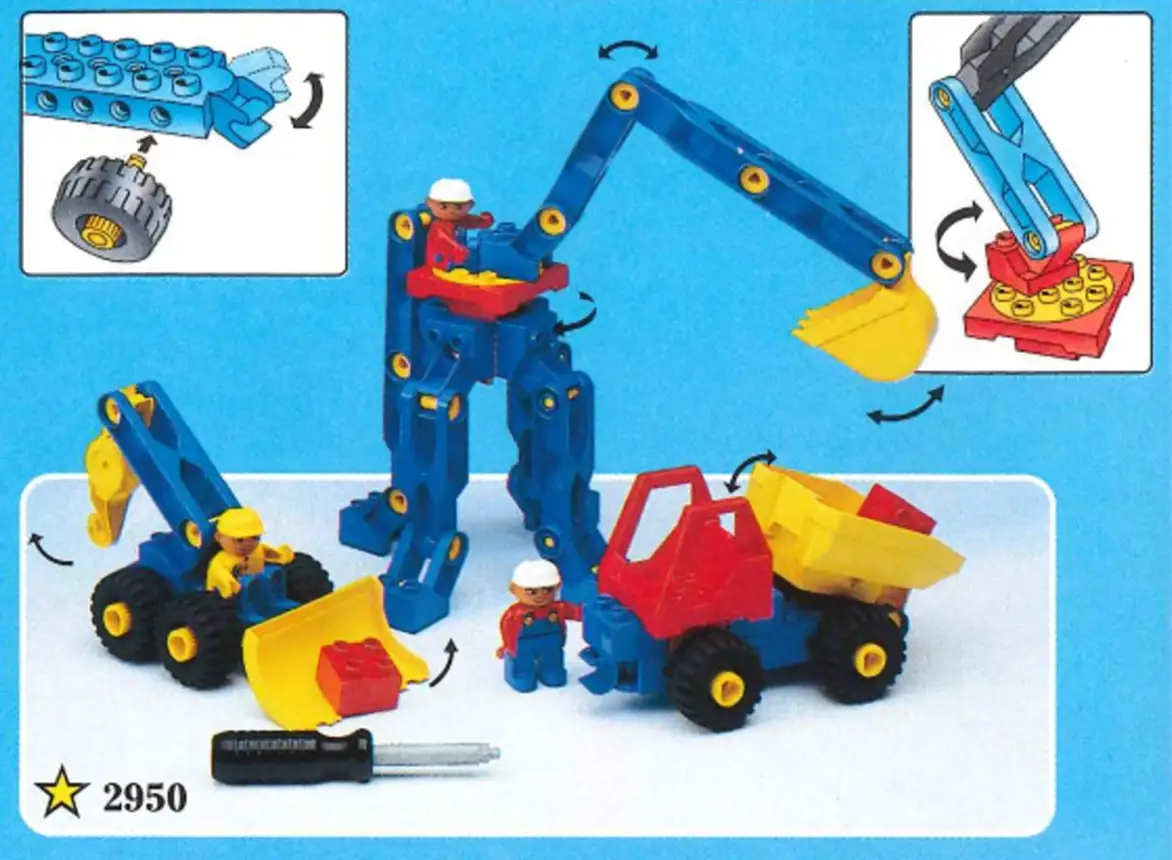 レゴ 2950-1 Construction Site ツーロ