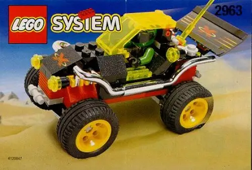 LEGO Set 2963