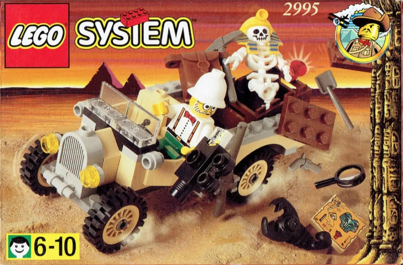 LEGO Set 2995