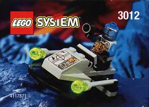 3012 スペースホバー - UFO (1999年)