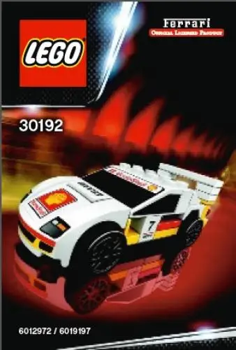 30192 F40 - フェラーリ (2012年)