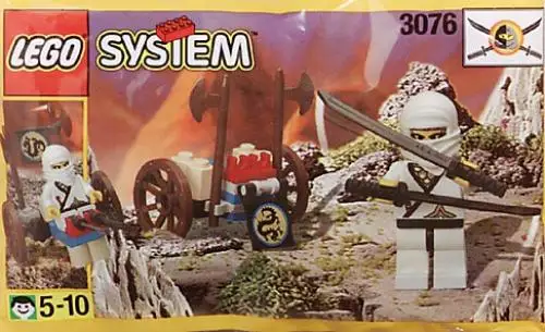レゴ 3076-1 白ニンジャの戦車 忍者