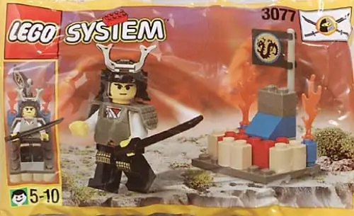 レゴ 3077-1 ニンジャショーグンのミニとりで 忍者