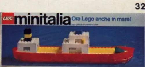 レゴ 32-2 Large Ship Set ミニタリア