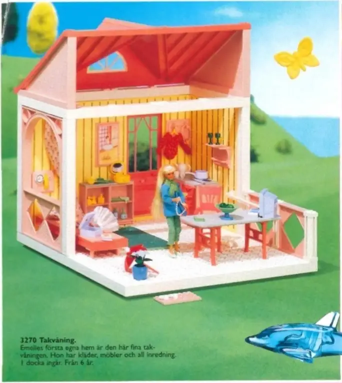 レゴ 3270-1 Dream Cottage スカラ