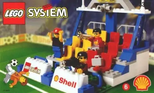 レゴ 3308-1 Tribune サッカー