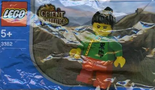3382 Jing Lee the Wanderer Chupa Chups Promotional - 東洋の神秘 (2003年}