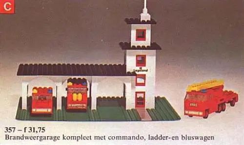 レゴ 357-1 Fire Station 消防