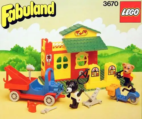 レゴ 3670-1 Service Station ファブュランド