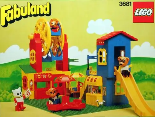 3681 Amusement Park - ファブュランド (1985年)
