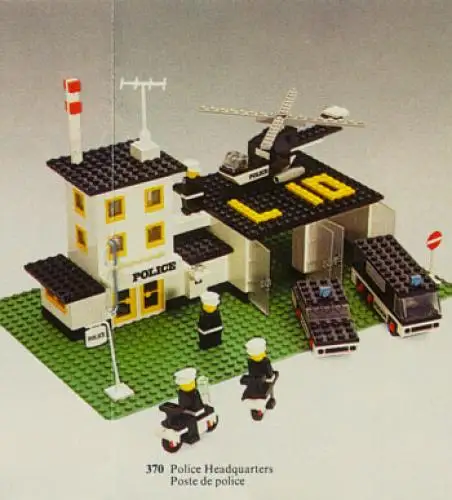 レゴ 370-1 Police Headquarters ポリス