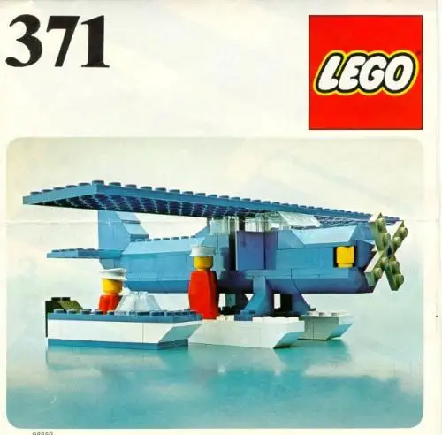 レゴ 371-3 Seaplane 空港