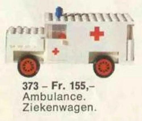 レゴ 373-2 Ambulance 病院