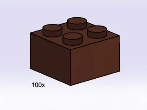 3753 2 x 2 Brown Bricks - Bulk Bricks (2003年)