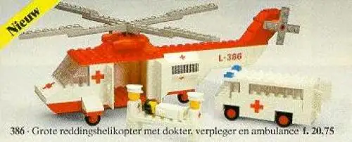レゴ 386-1 Helicopter and Ambulance 病院