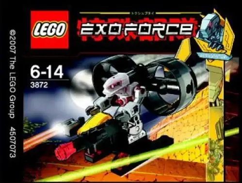 レゴ 3872-1 Robo Chopper エクソフォース