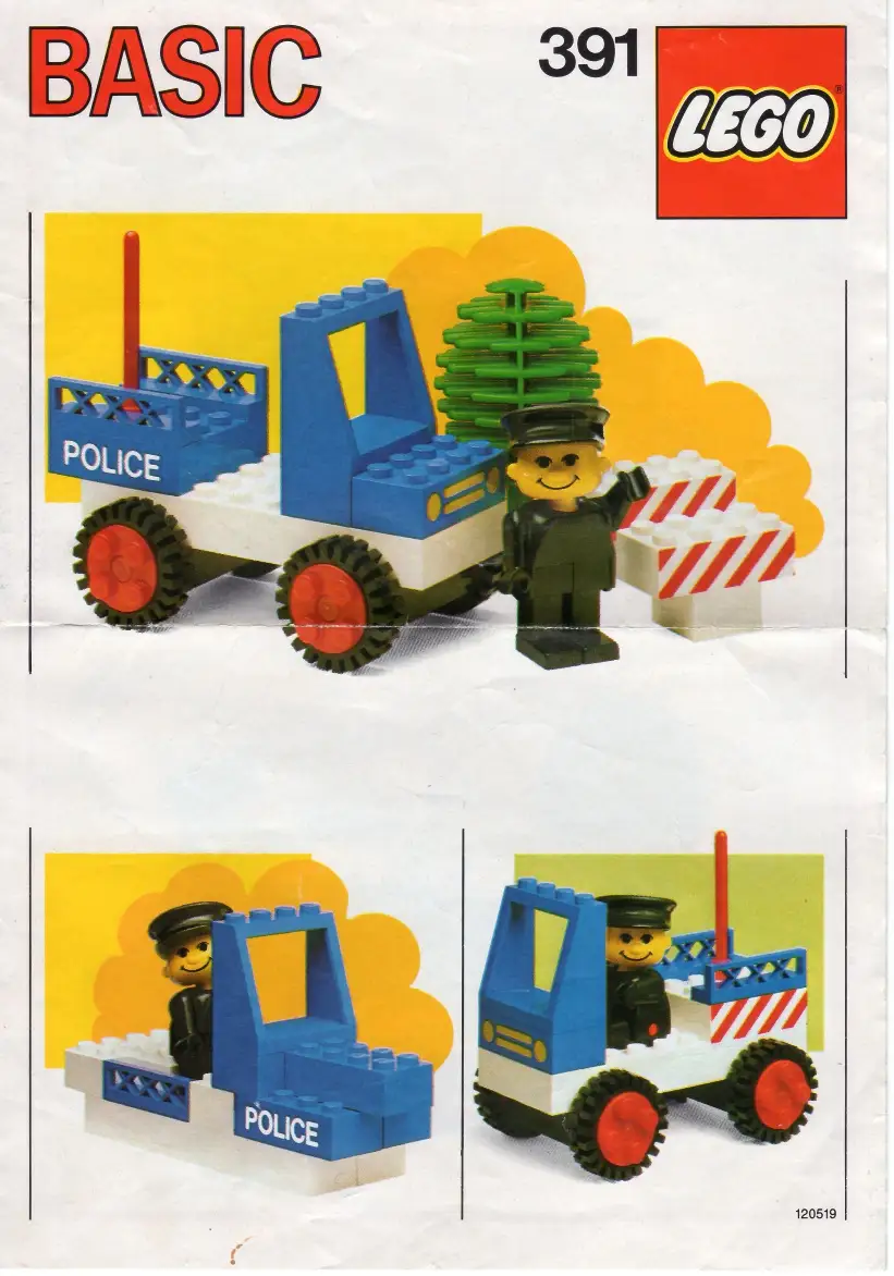 391 Police Car - ベーシック (1986年)