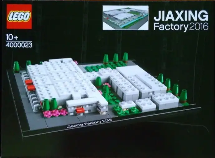 レゴ 4000023-1 Jiaxing Factory 従業員限定