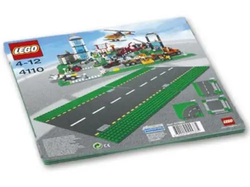 レゴ 4110-1 直線道路プレート 街シリーズ