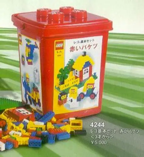 レゴ 4244-1 Large Bulk Bucket フリースタイル