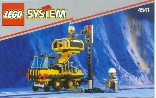 4541 鉄道補修車 - 9V (1999年)