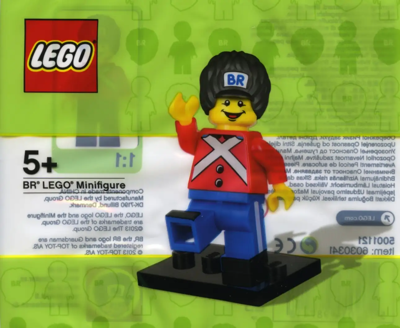 LEGO Set 5001121