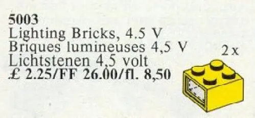 レゴ 5003-1 Light Bricks, 4.5V サービスパック