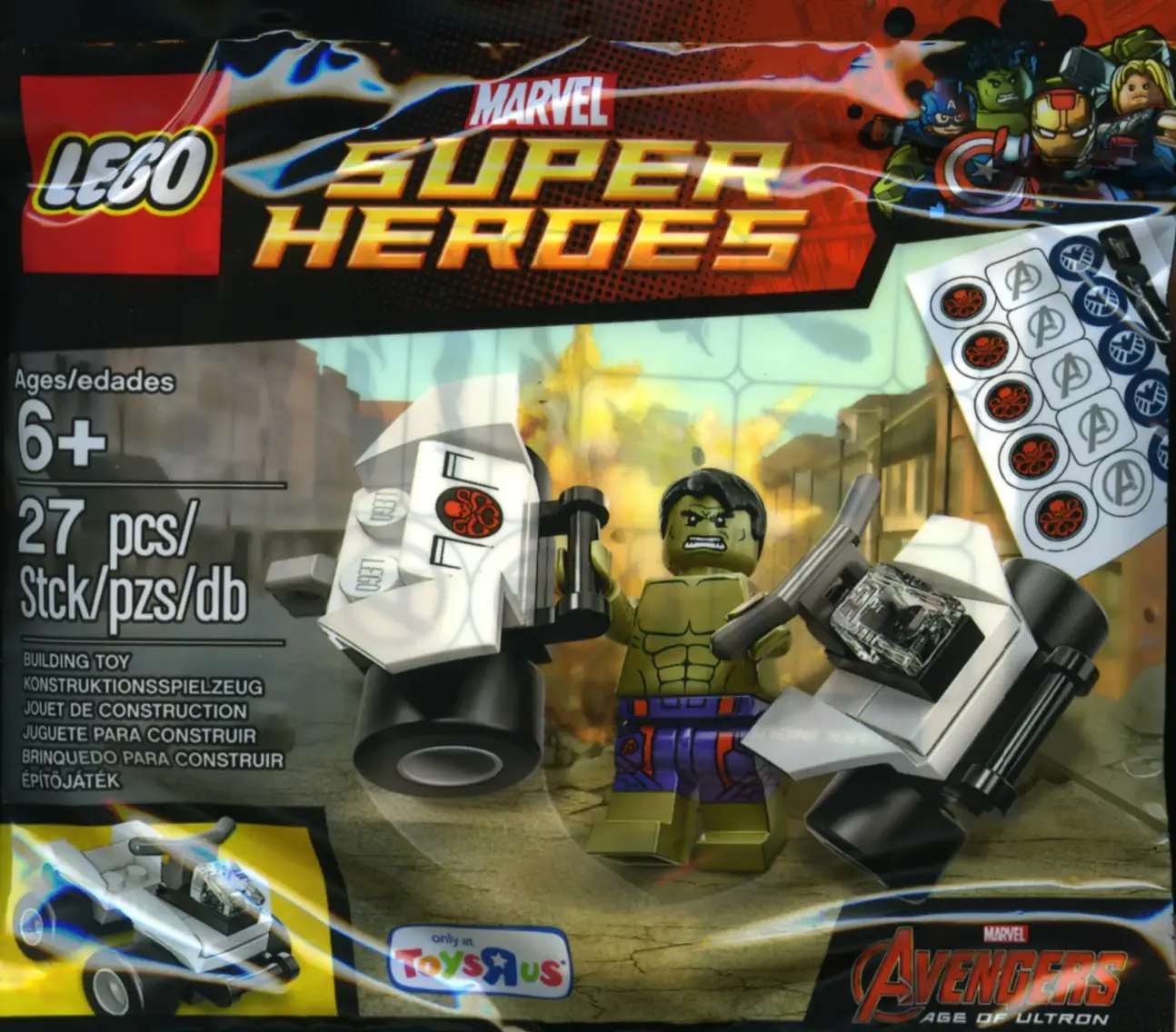 LEGO Set 5003084
