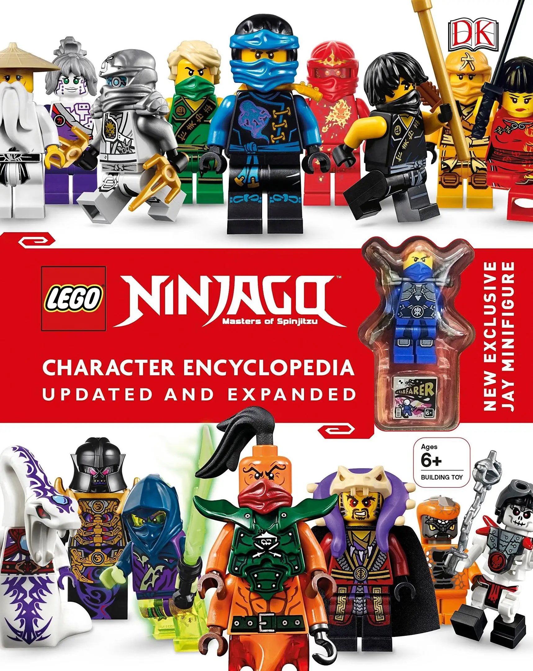 LEGO Set 5005166