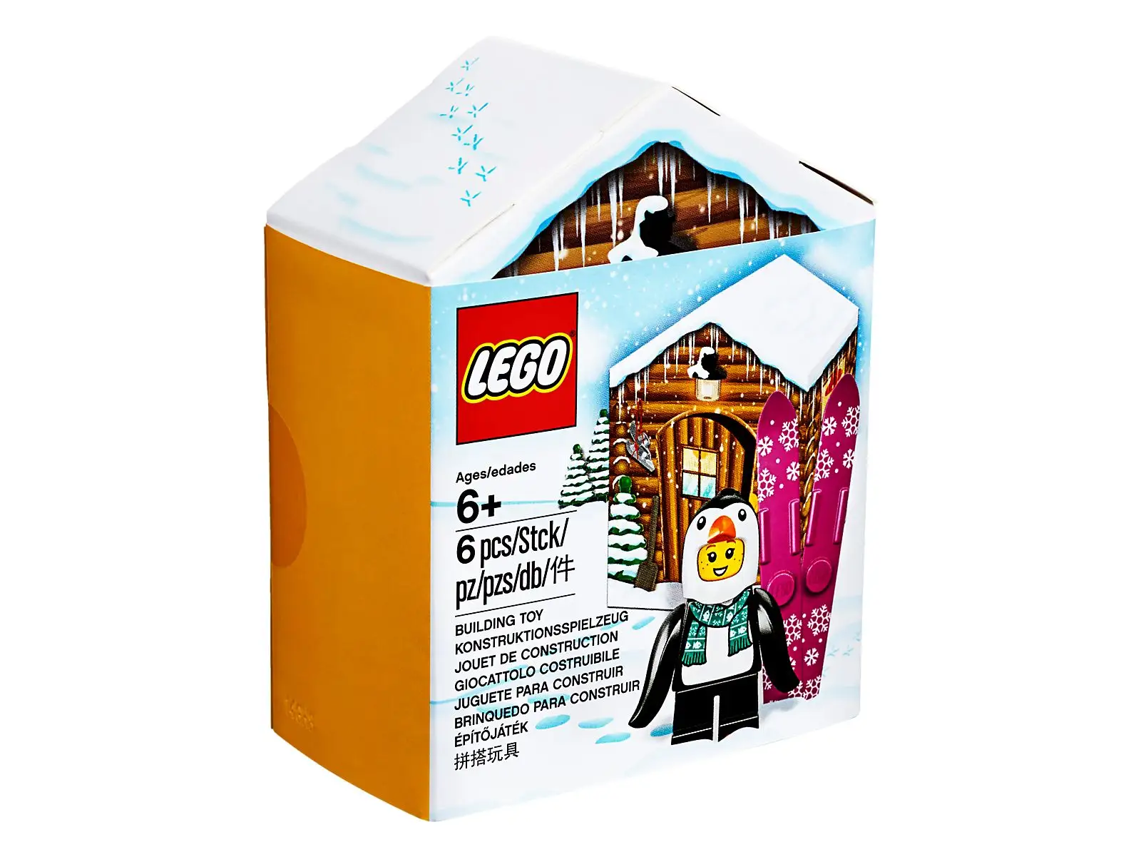 LEGO Set 5005251