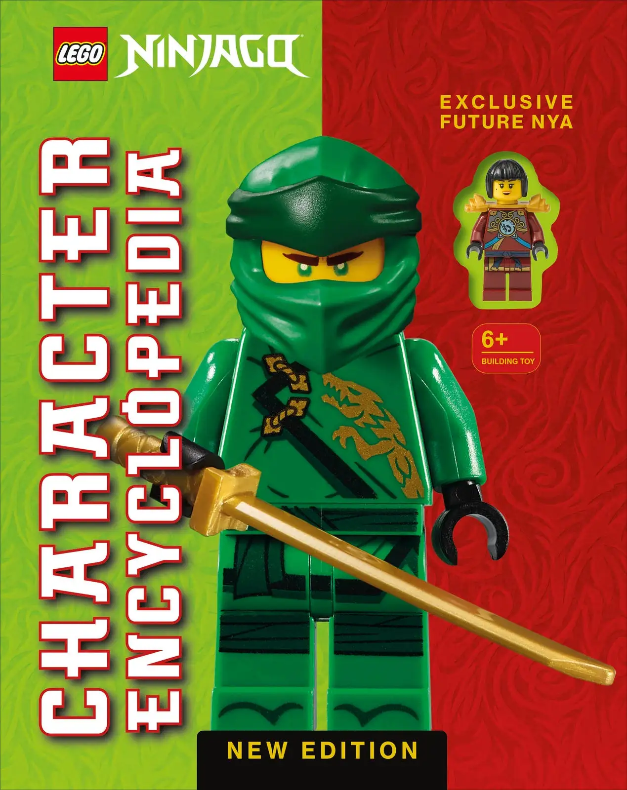 LEGO Set 5006881